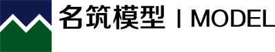 中國高新技術產業(yè)經濟研究院