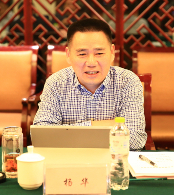 重慶永川申報(bào)國家農(nóng)業(yè)科技園區(qū)在京舉行專家論證會