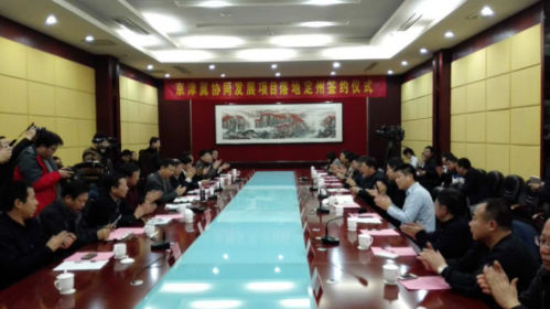 京津冀協(xié)同發(fā)展項目 北京16項技術轉移河北定州