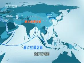 梁海明、趙磊：粵港澳先行，打造“一帶一路”的“中國智谷”
