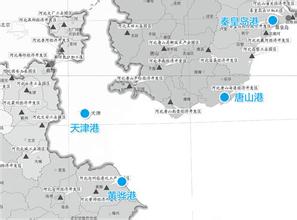 京津冀協(xié)同發(fā)展下津冀港口群協(xié)調(diào)機制創(chuàng)新研究