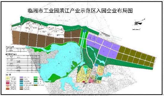 臨湘市濱江產業(yè)示范園產業(yè)發(fā)展規(guī)劃案例