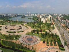 市發(fā)改委組織召開“十四五”規(guī)劃前期重大課題研究情況匯報會