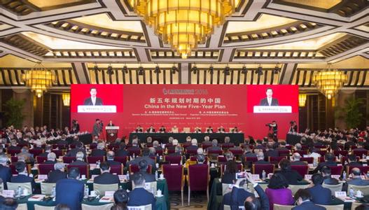 李偉：聚焦新五年規(guī)劃 把脈中國經(jīng)濟(jì)走勢