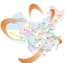 推進(jìn)區(qū)域經(jīng)濟(jì)合作應(yīng)主動(dòng)適應(yīng)新形勢