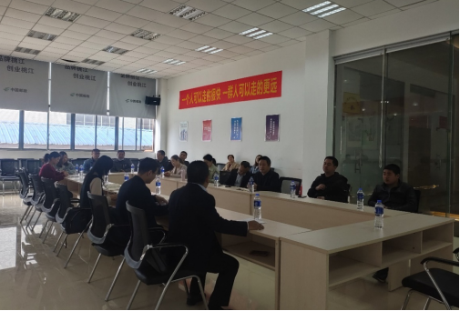 春江水暖鴨先知，桃江縣謀劃“十四五”