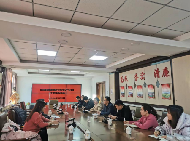 攜大豆和奶業(yè)全鏈條發(fā)展優(yōu)勢(shì)，內(nèi)蒙古科右前旗全力創(chuàng)建國(guó)家現(xiàn)代農(nóng)業(yè)產(chǎn)業(yè)園
