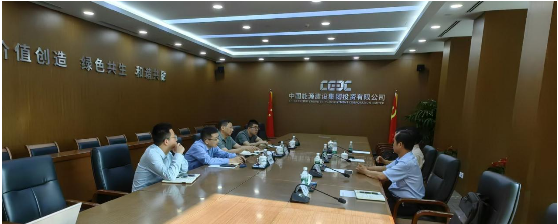 我院攜手中國能源建設(shè)集團(tuán)投資有限公司， 達(dá)成“專業(yè)智庫+重量項(xiàng)目”地方服務(wù)計(jì)劃